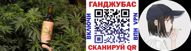 Canna-Cookies марихуана  как найти   Уссурийск 